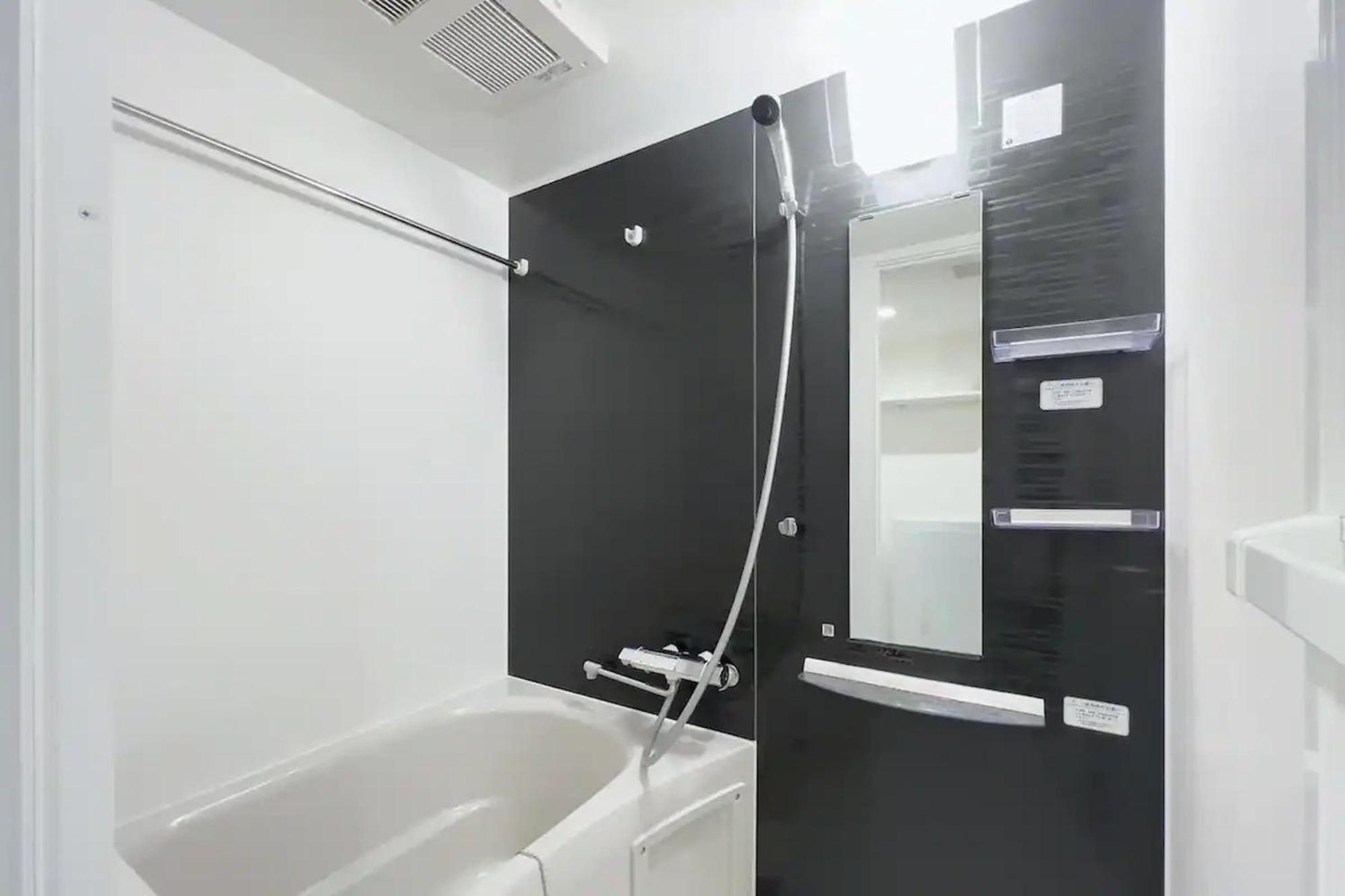 Appartement Toggle Bunkyo Korakuen à Tōkyō Chambre photo