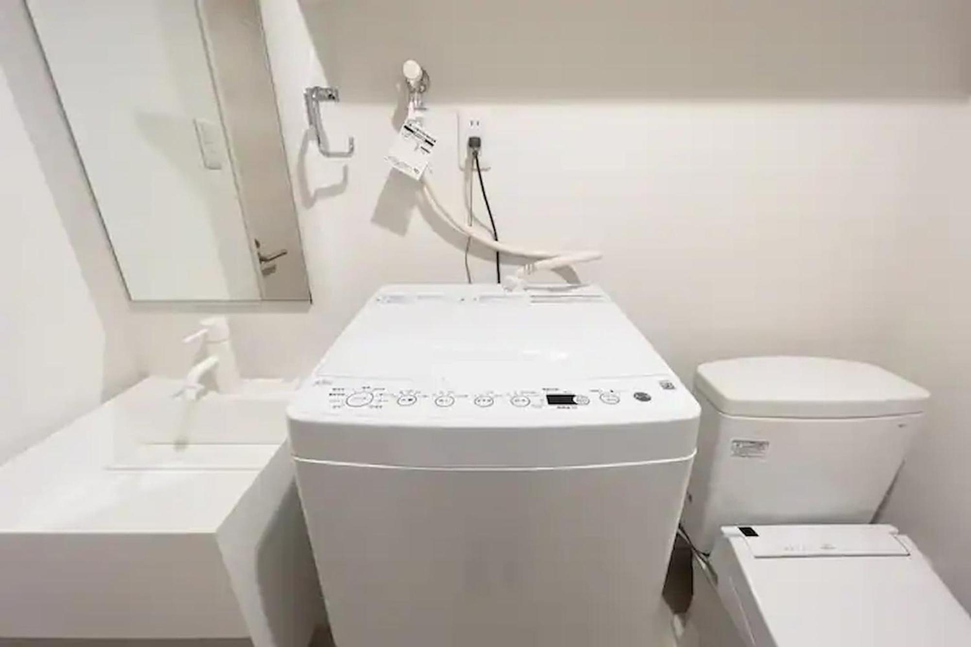Appartement Toggle Bunkyo Korakuen à Tōkyō Chambre photo