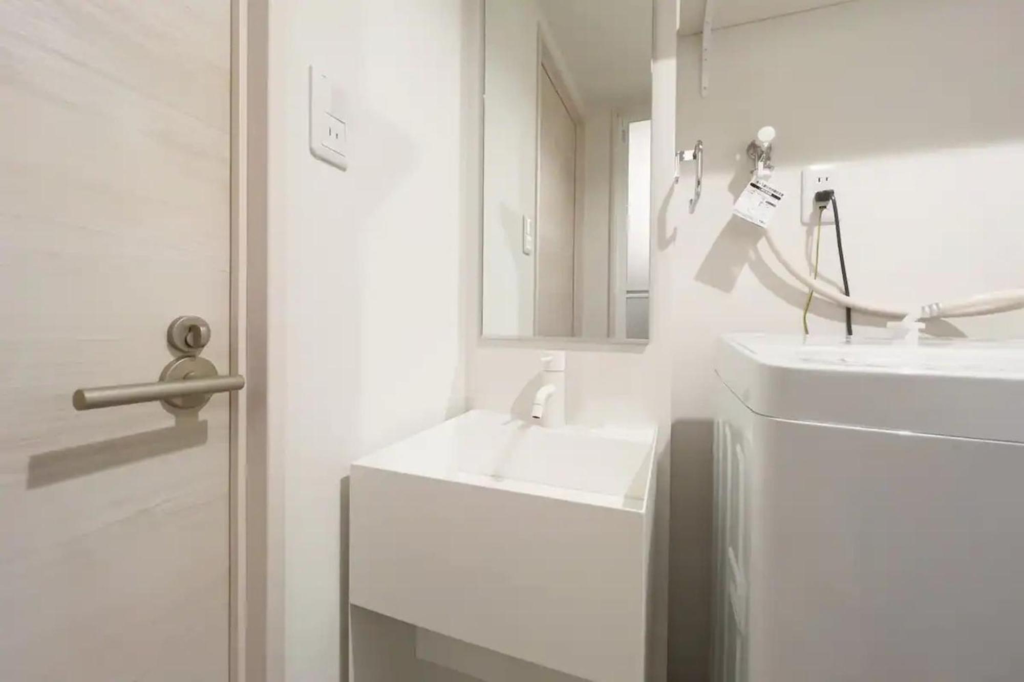Appartement Toggle Bunkyo Korakuen à Tōkyō Chambre photo